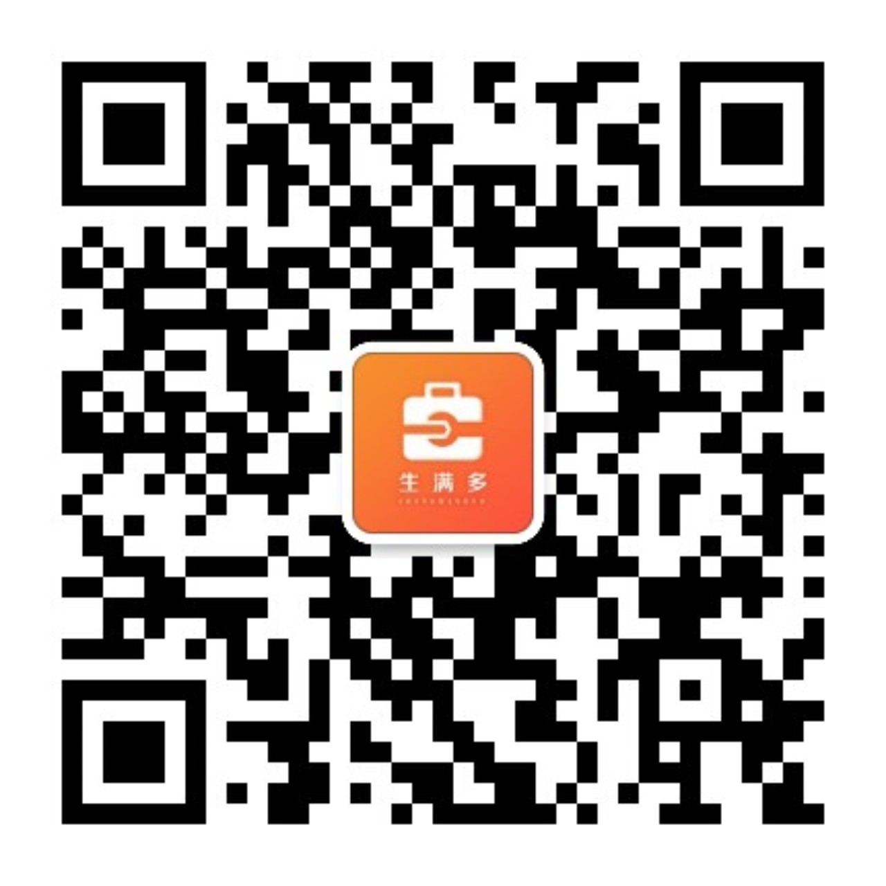 扫码关注微信公众号